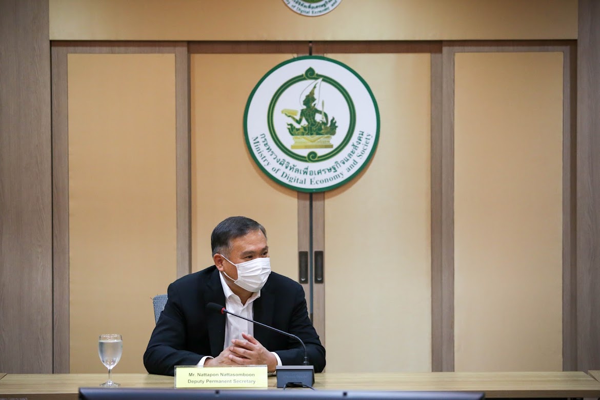 ข่าวสารกระทรวงฯ