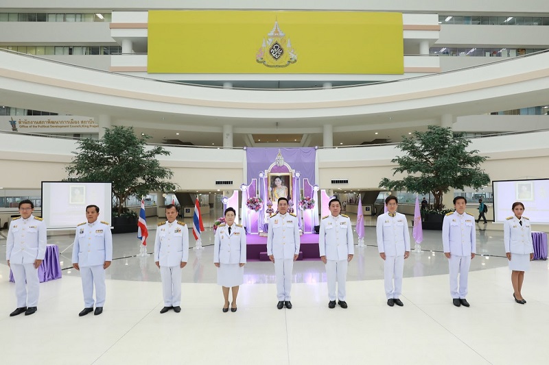 ข่าวรัฐมนตรี