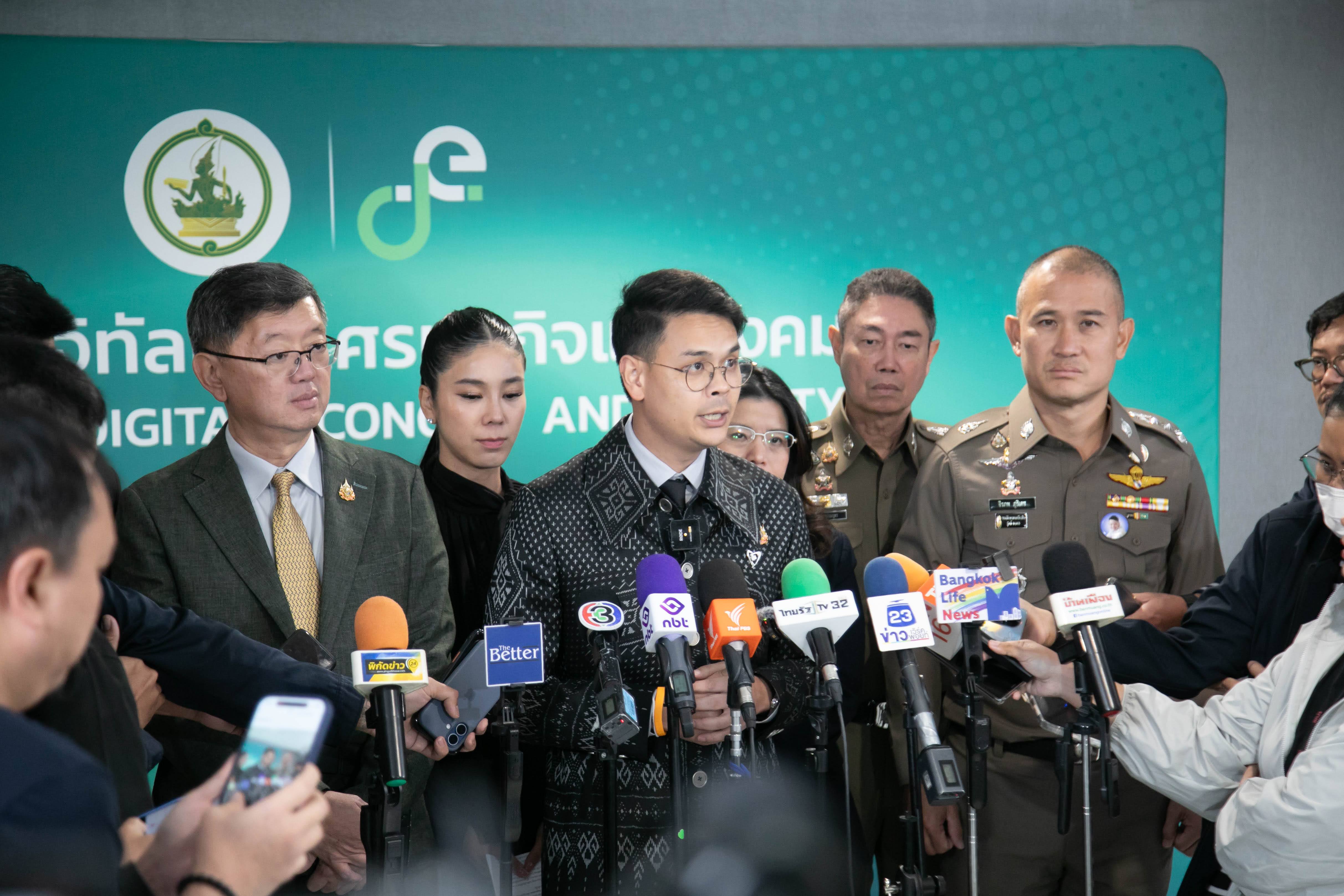 ข่าวรัฐมนตรี