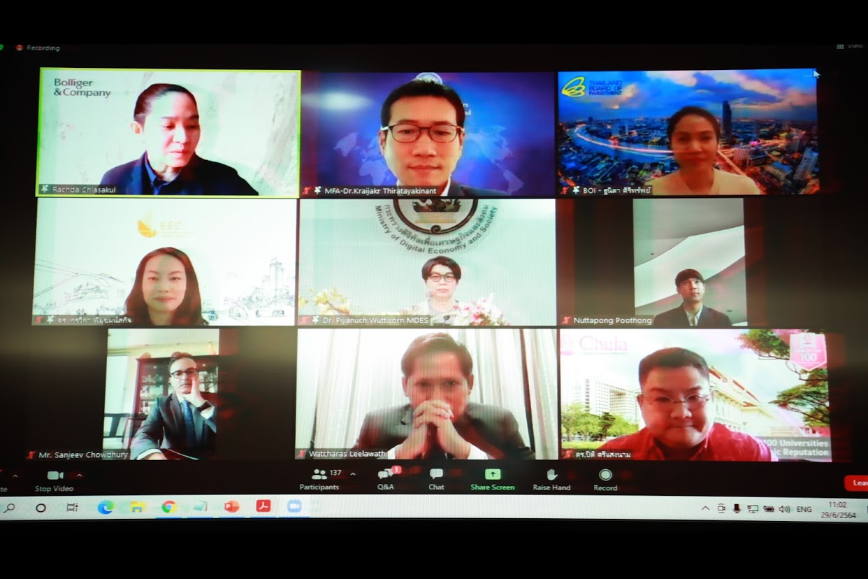 ข่าวสารกระทรวงฯ