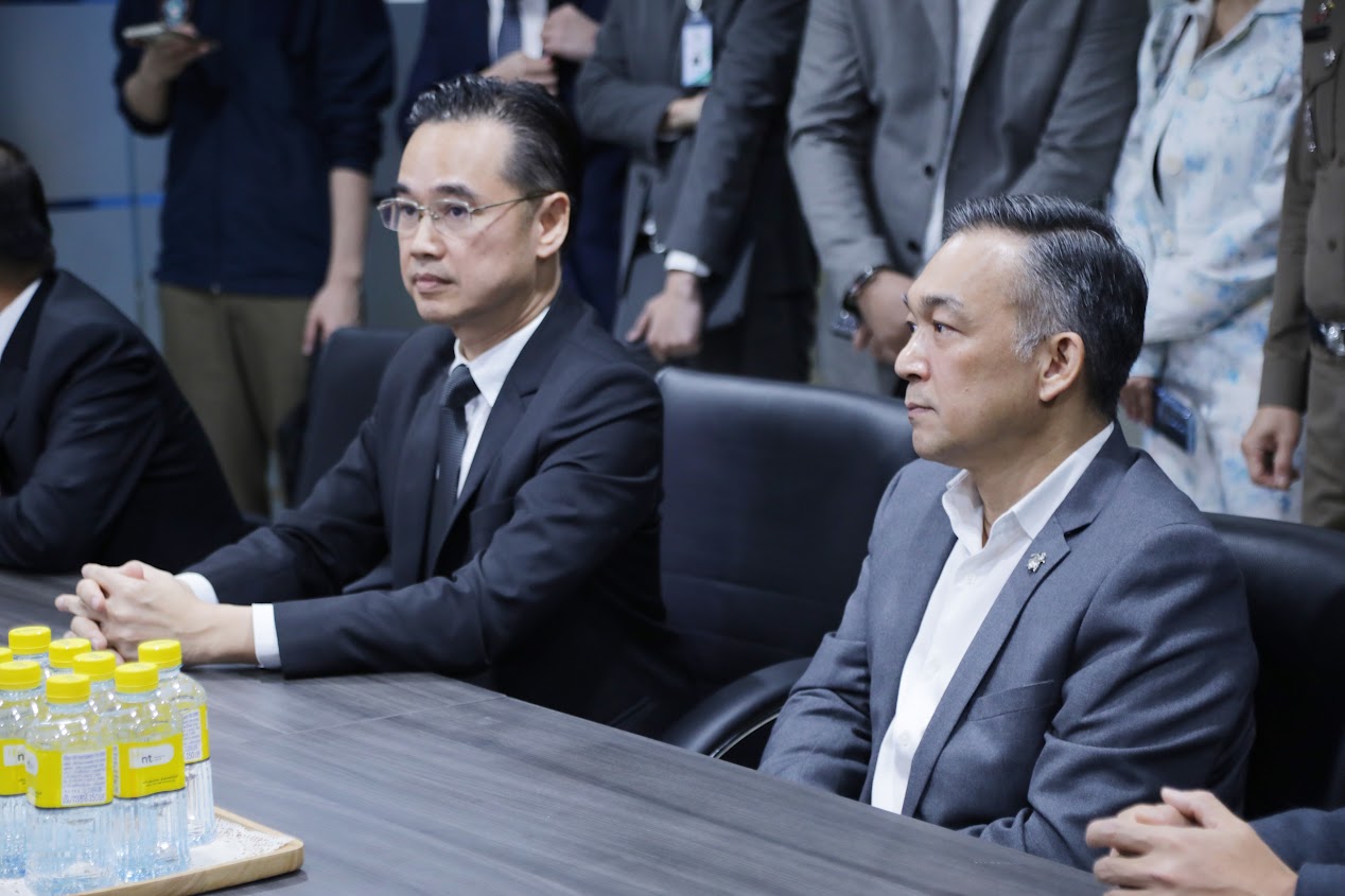 ข่าวสารกระทรวงฯ