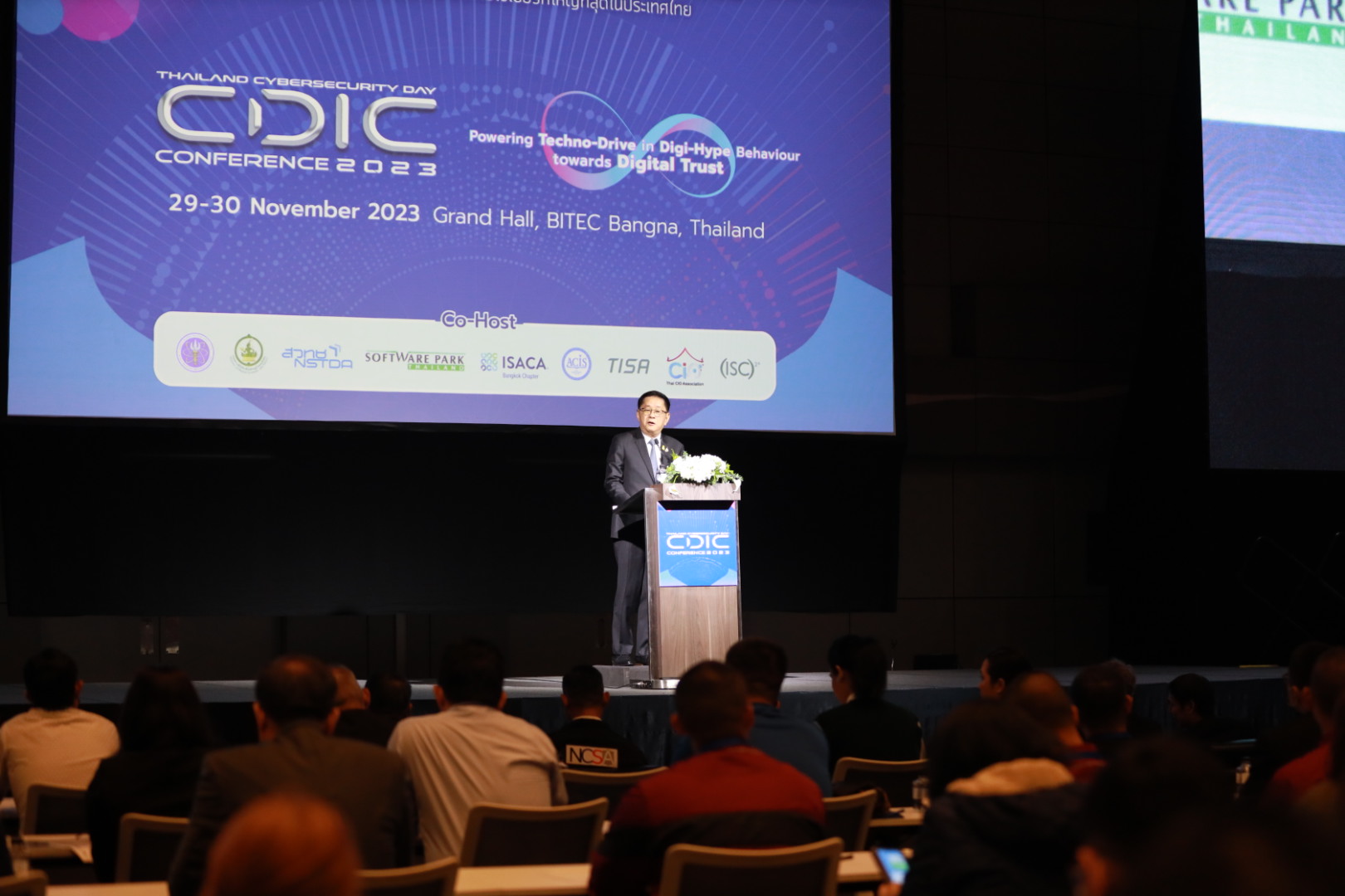 ข่าวรัฐมนตรี