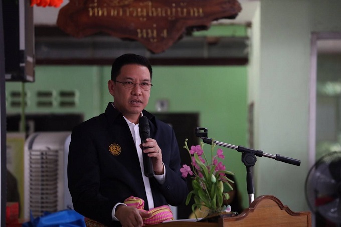 ข่าวสารกระทรวงฯ