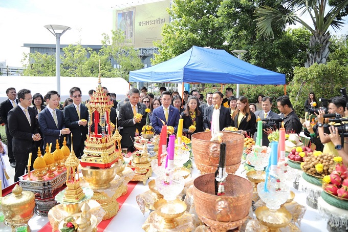 ข่าวสารกระทรวงฯ