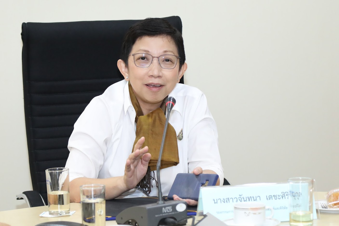 ข่าวสารกระทรวงฯ