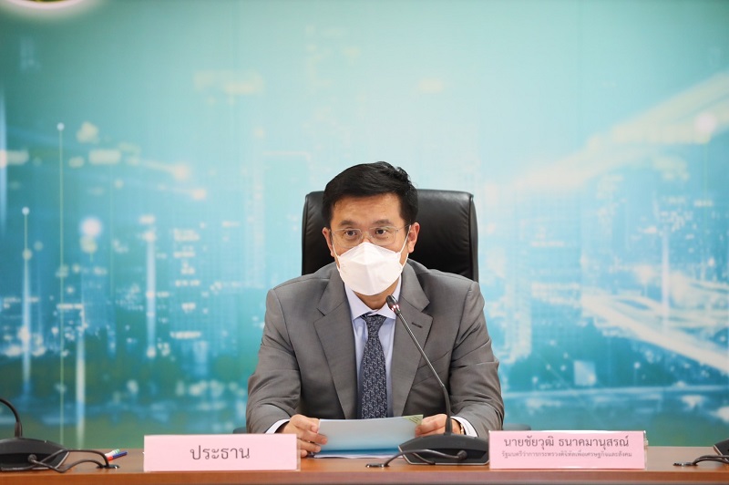 ข่าวรัฐมนตรี