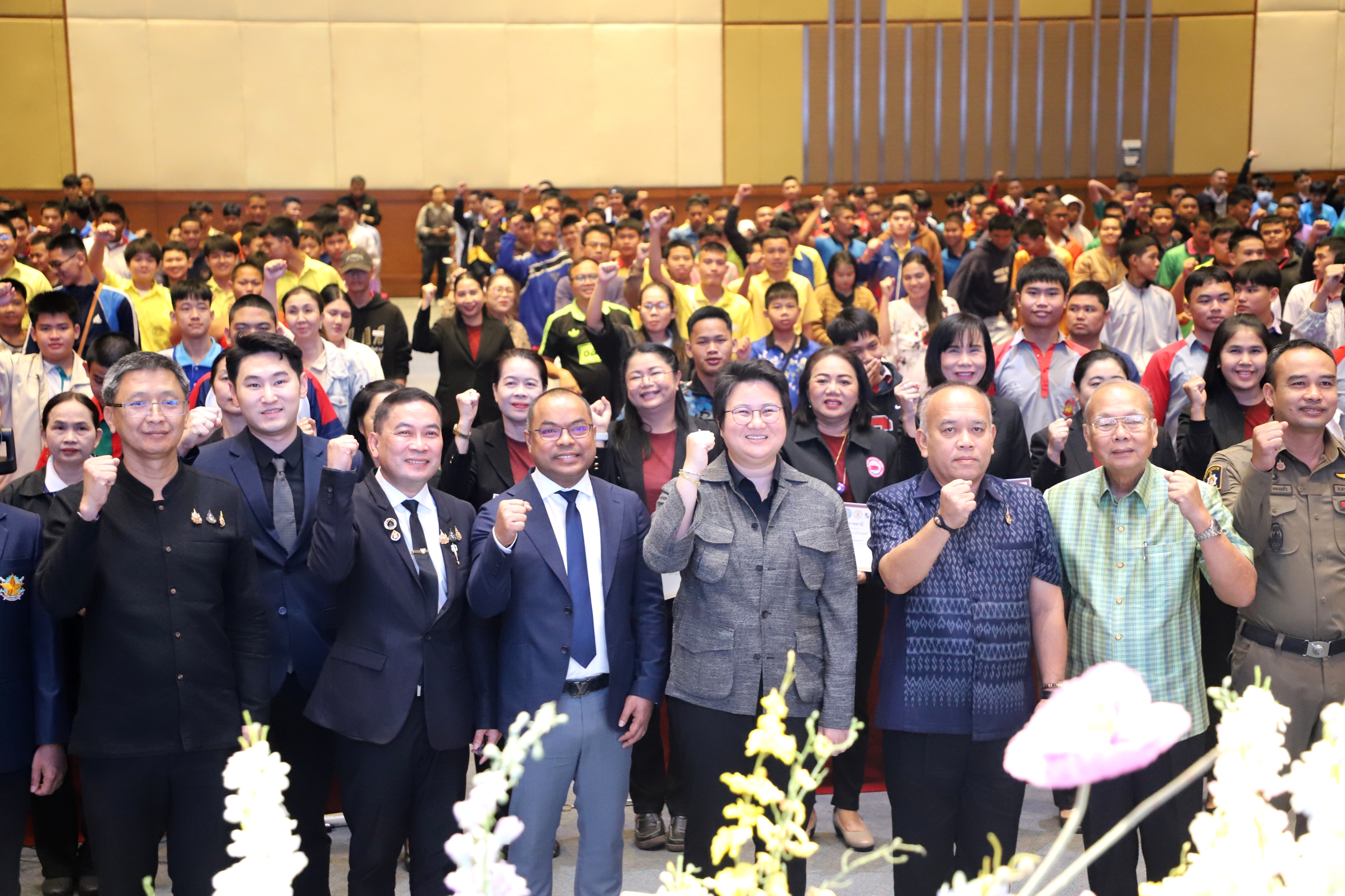 ข่าวสารกระทรวงฯ