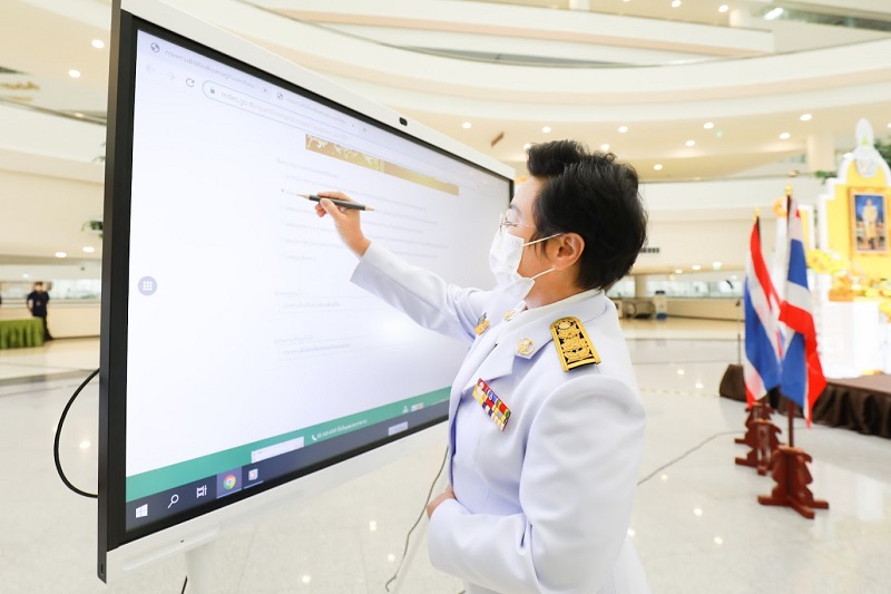 ข่าวรัฐมนตรี