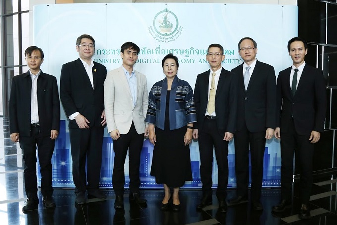 อัลบั้มภาพ