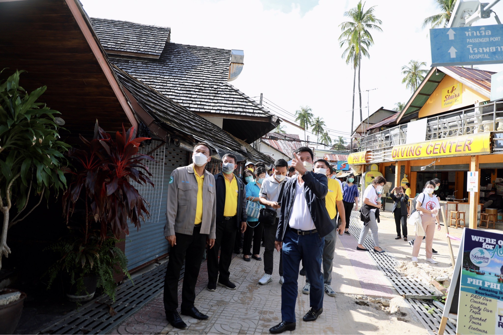 ข่าวรัฐมนตรี