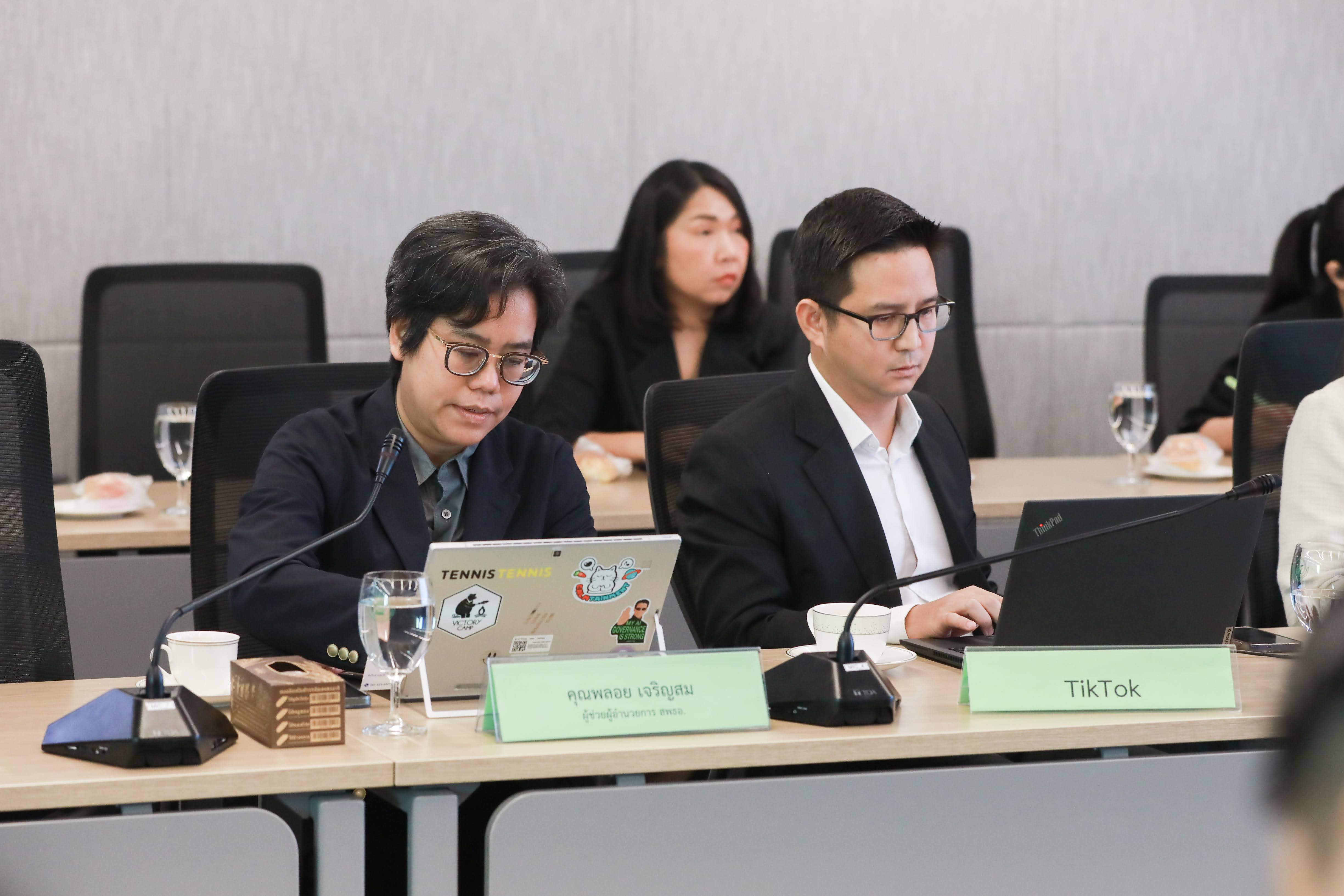 ข่าวรัฐมนตรี