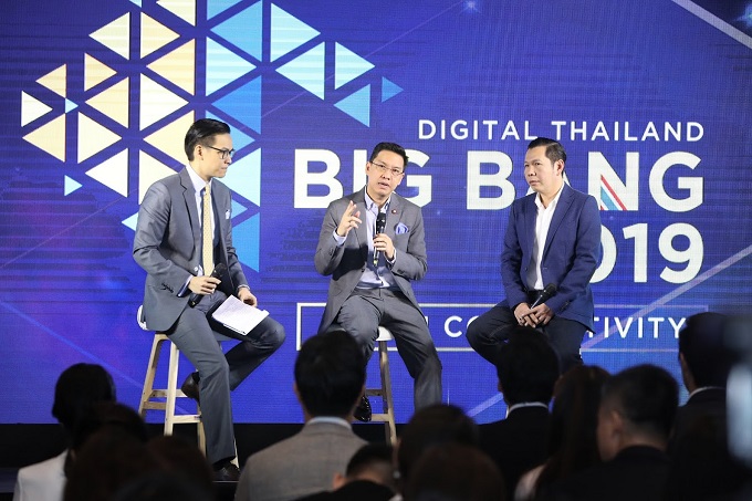 ข่าวสารกระทรวงฯ