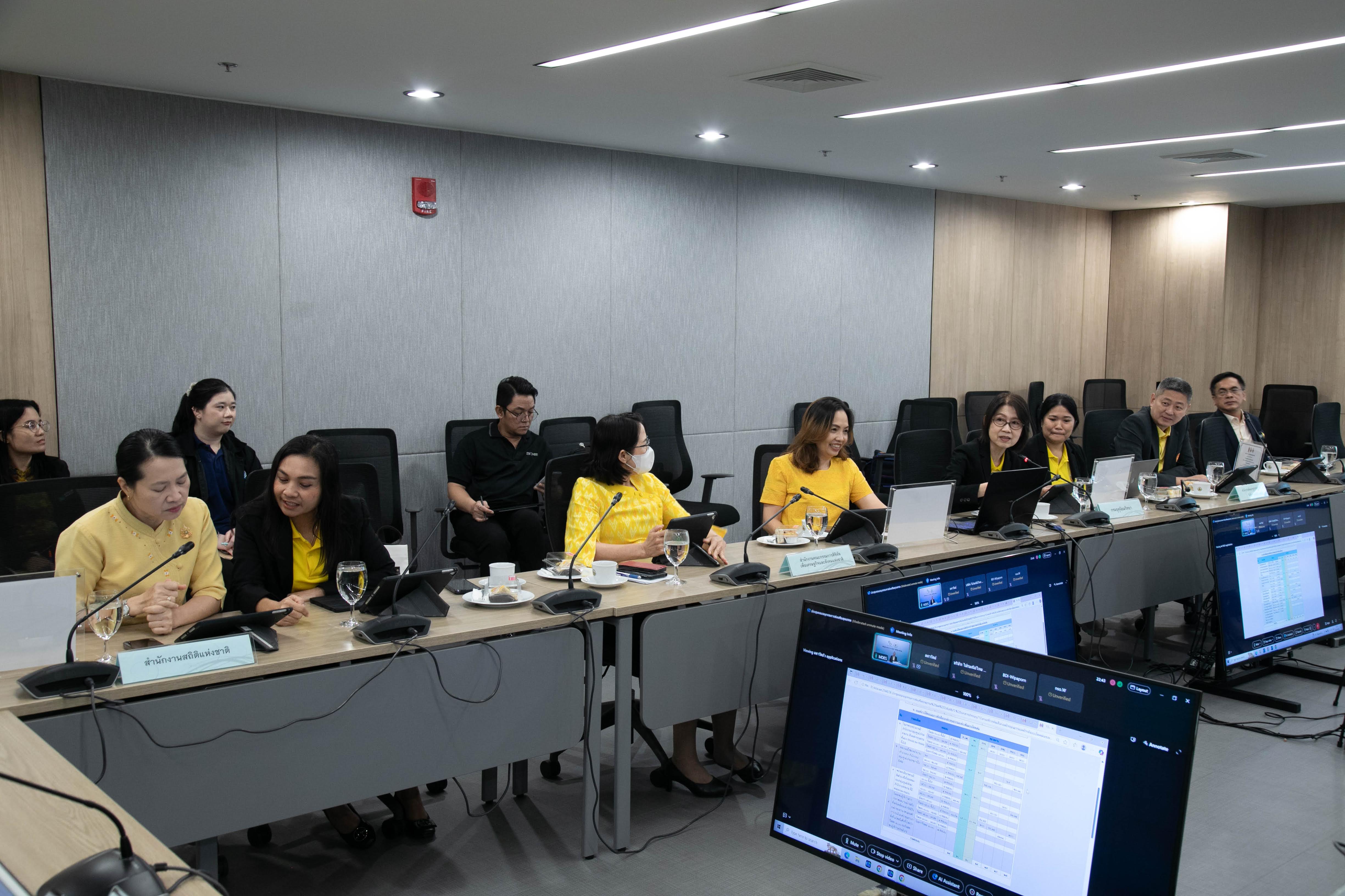 ข่าวสารกระทรวงฯ