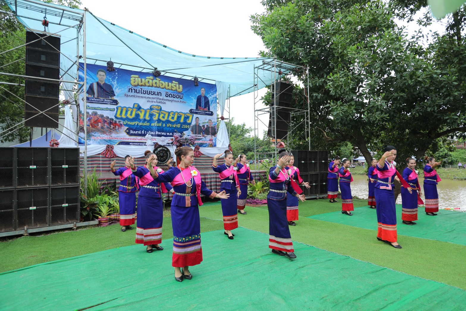 ข่าวรัฐมนตรี