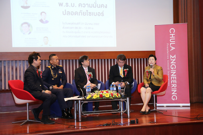 อัลบั้มภาพ