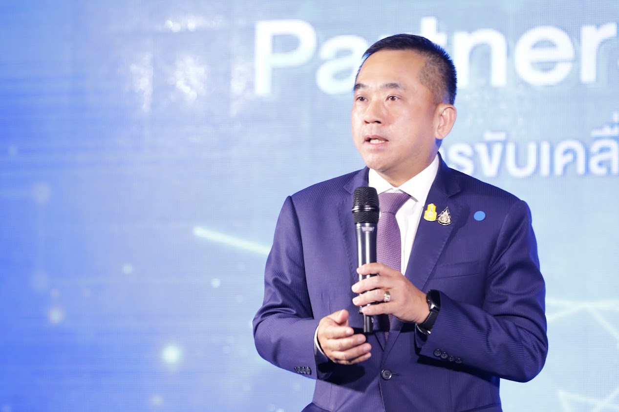 ข่าวสารกระทรวงฯ