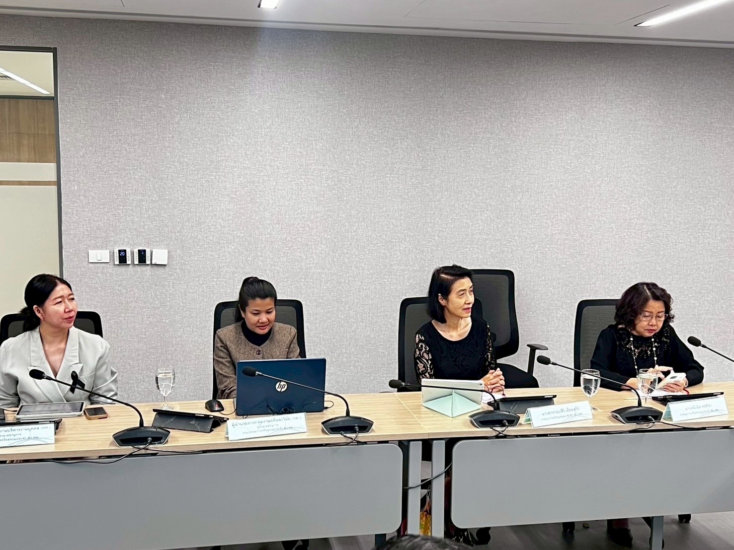 ข่าว ศปท.