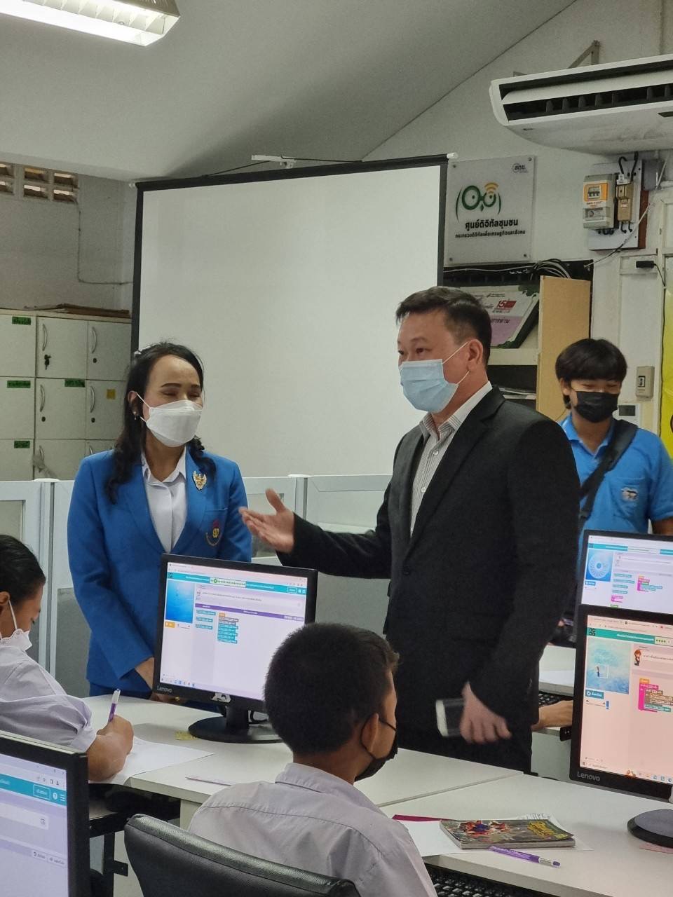 ข่าวสารกระทรวงฯ