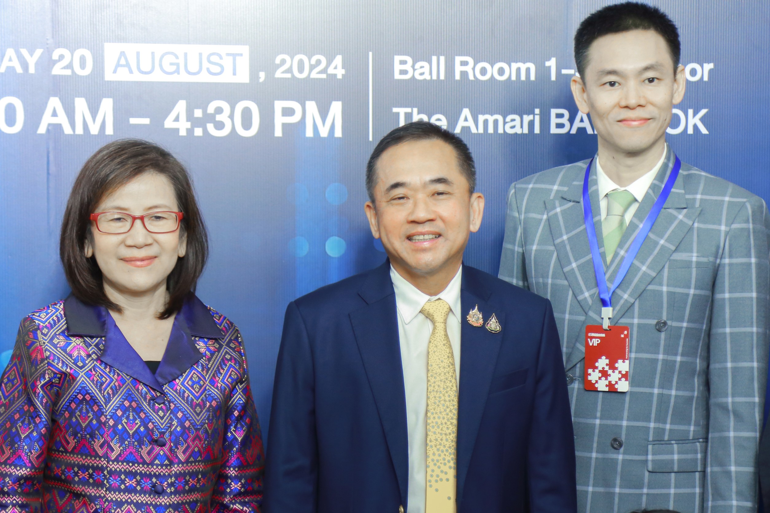 ข่าวสารกระทรวงฯ