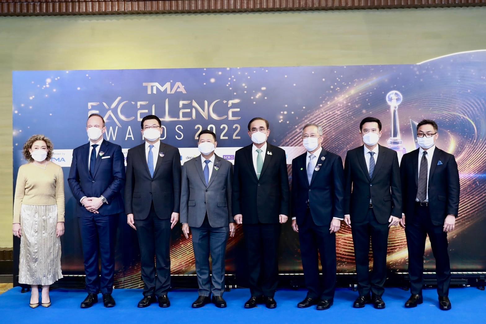 ข่าวรัฐมนตรี