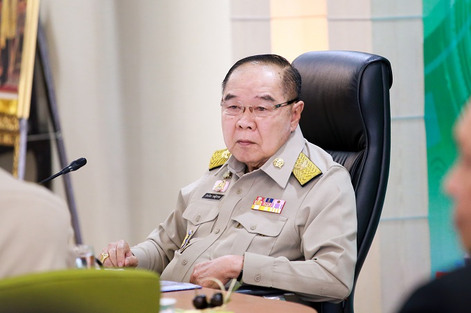 ข่าวสารกระทรวงฯ