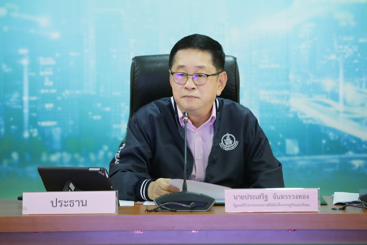ข่าวรัฐมนตรี