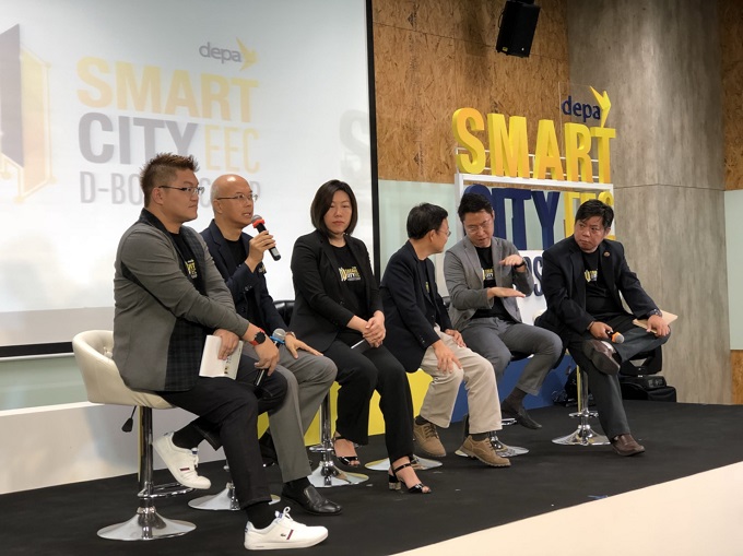 อัลบั้มภาพ