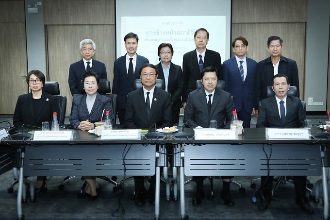 อัลบั้มภาพ