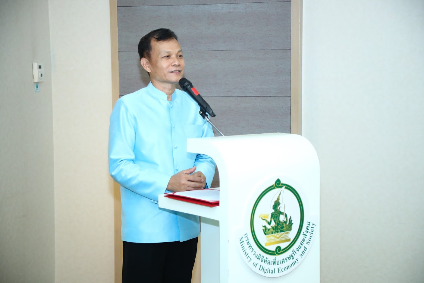 ข่าวสารกระทรวงฯ