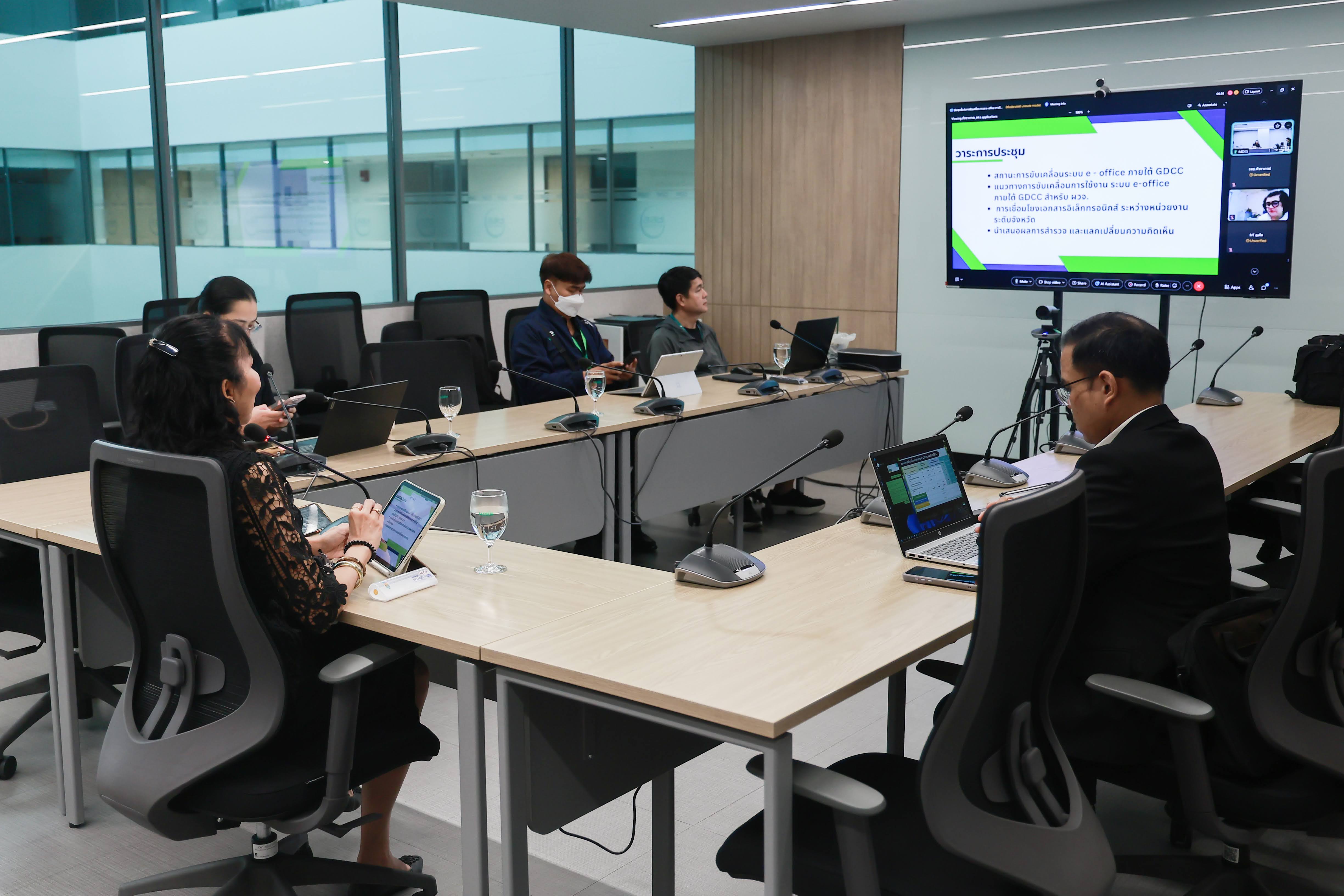 ข่าวสารกระทรวงฯ