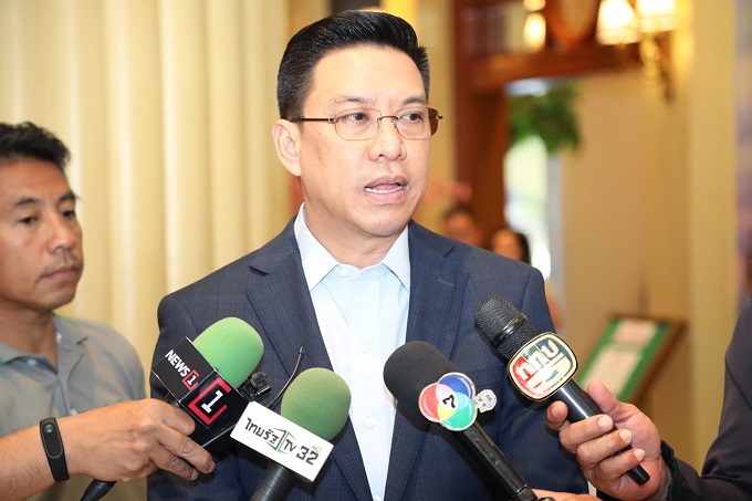 ข่าวสารกระทรวงฯ