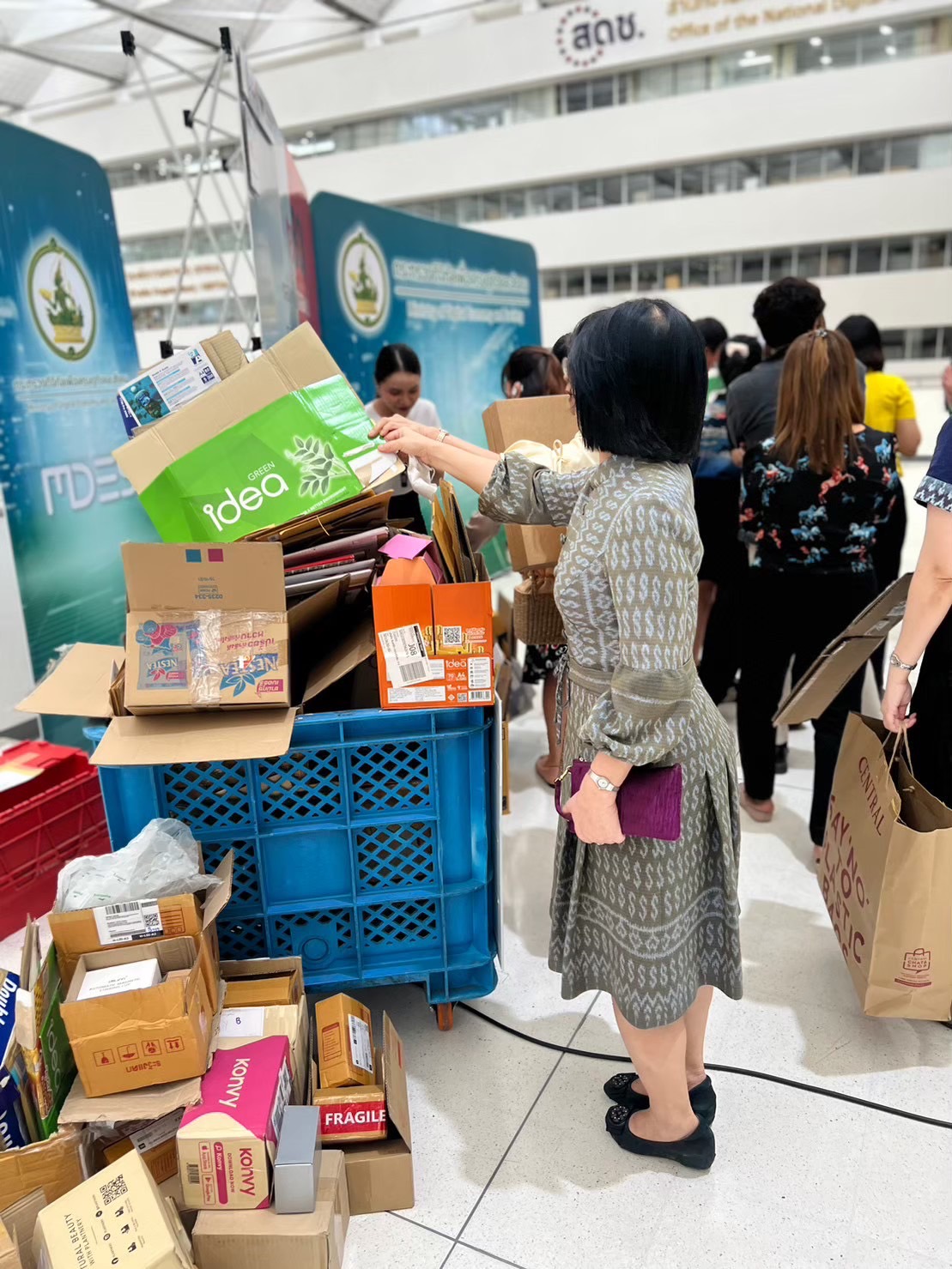 ข่าว ศปท.