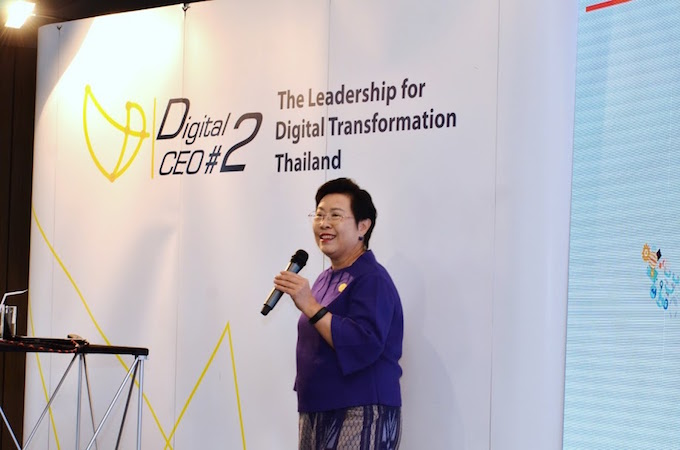 อัลบั้มภาพ