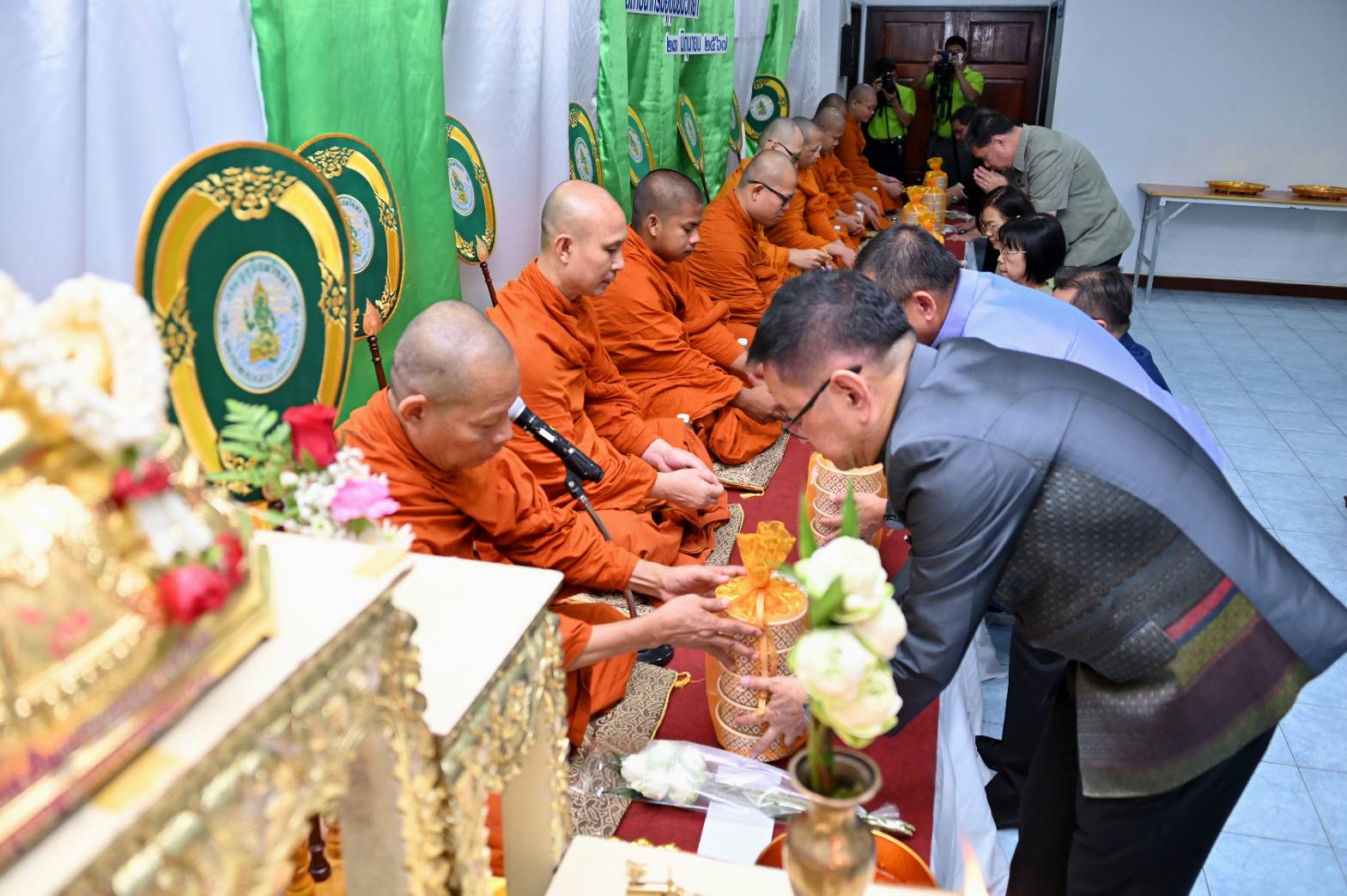 ข่าวสารกระทรวงฯ