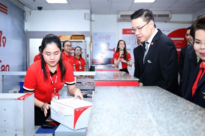 ข่าวสารกระทรวงฯ