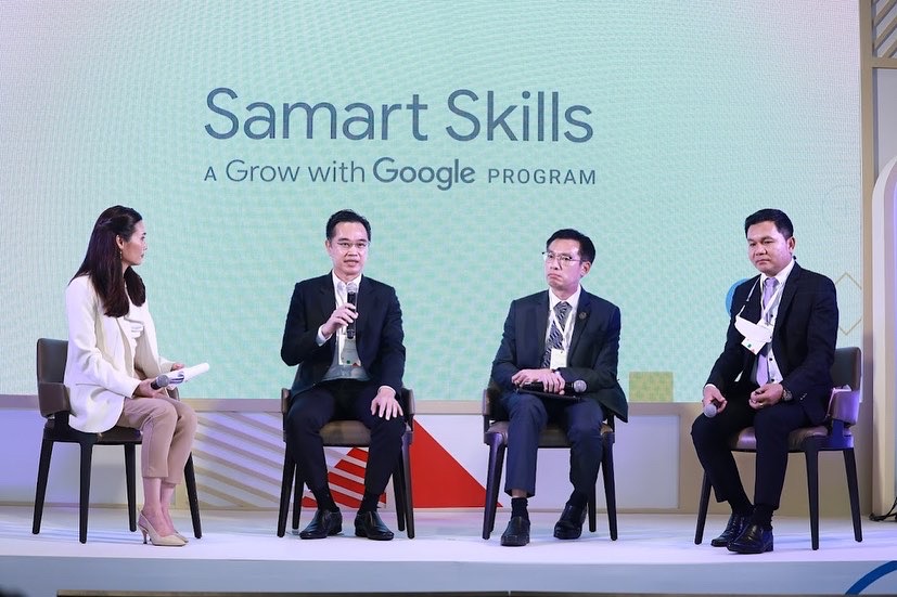 ข่าวสารกระทรวงฯ