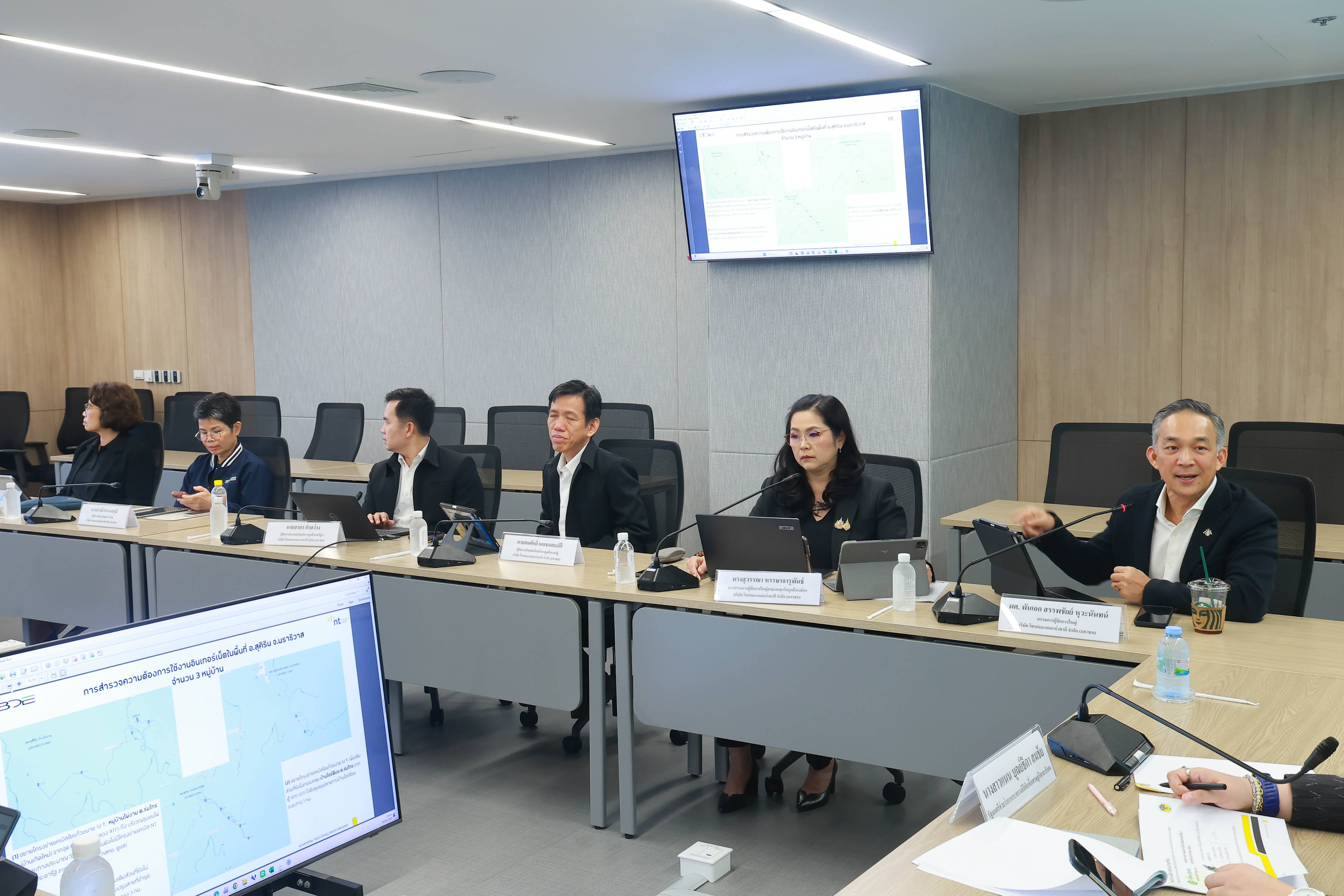 ข่าวรัฐมนตรี