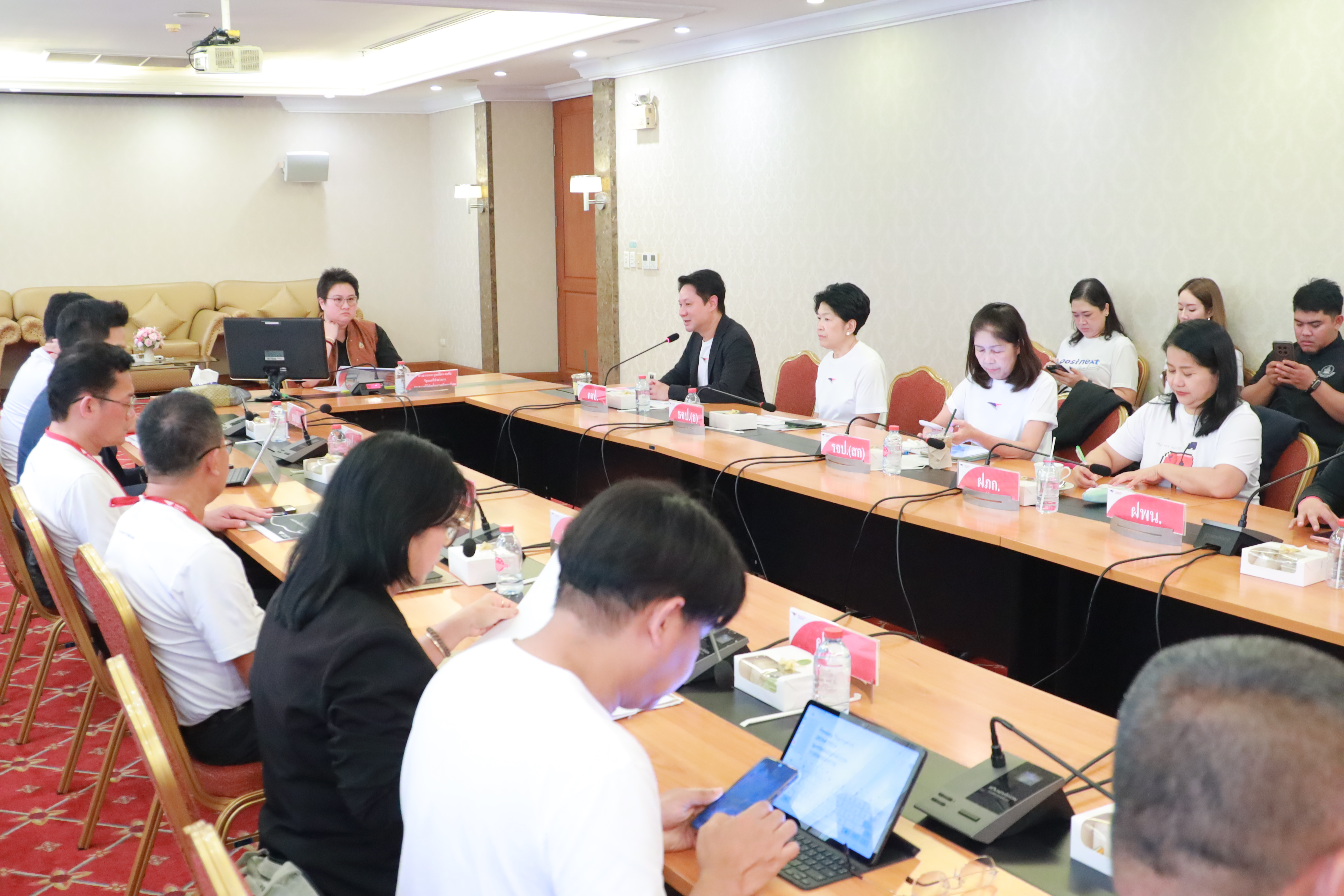 ข่าวสารกระทรวงฯ