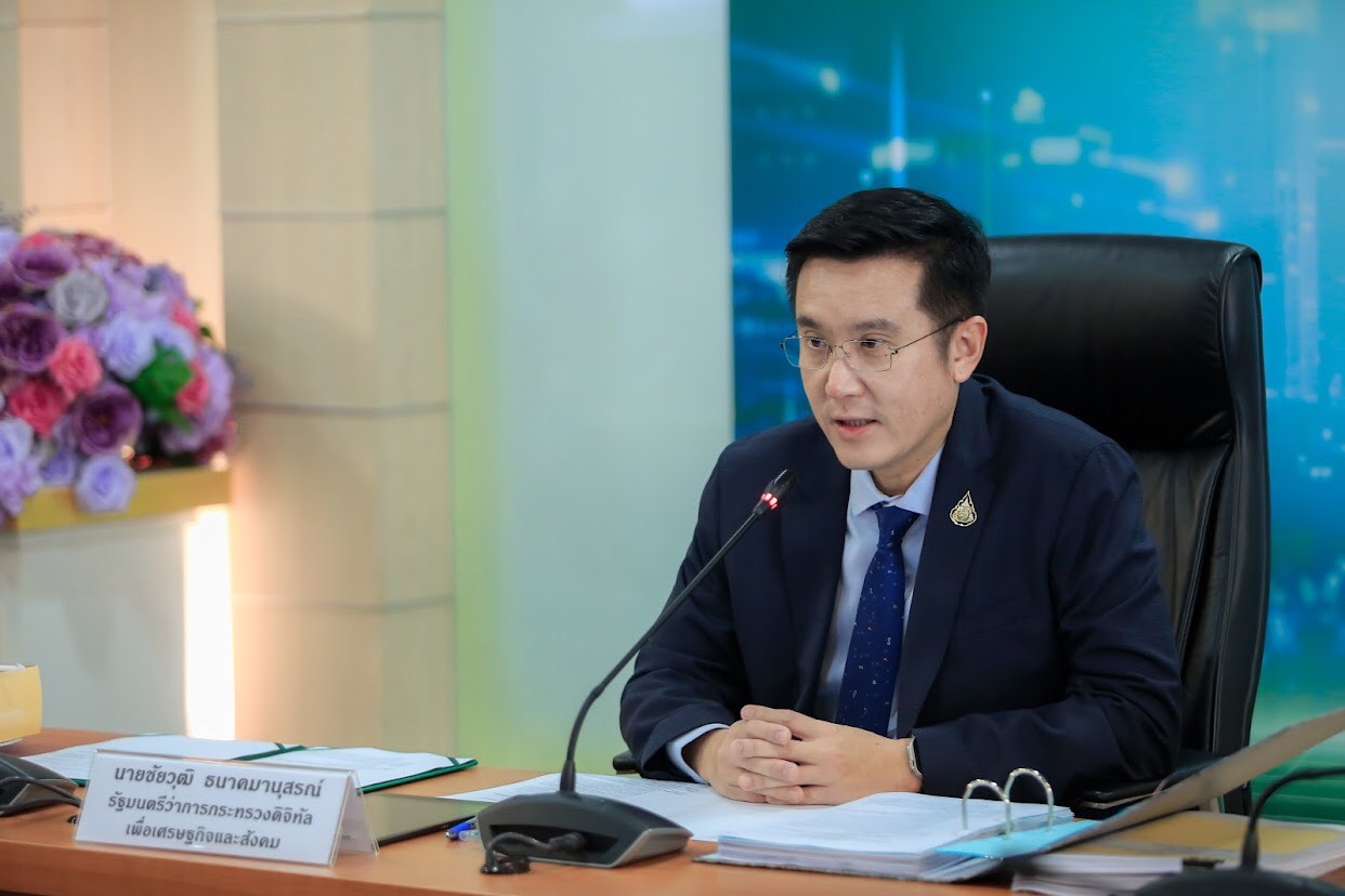 ข่าวรัฐมนตรี