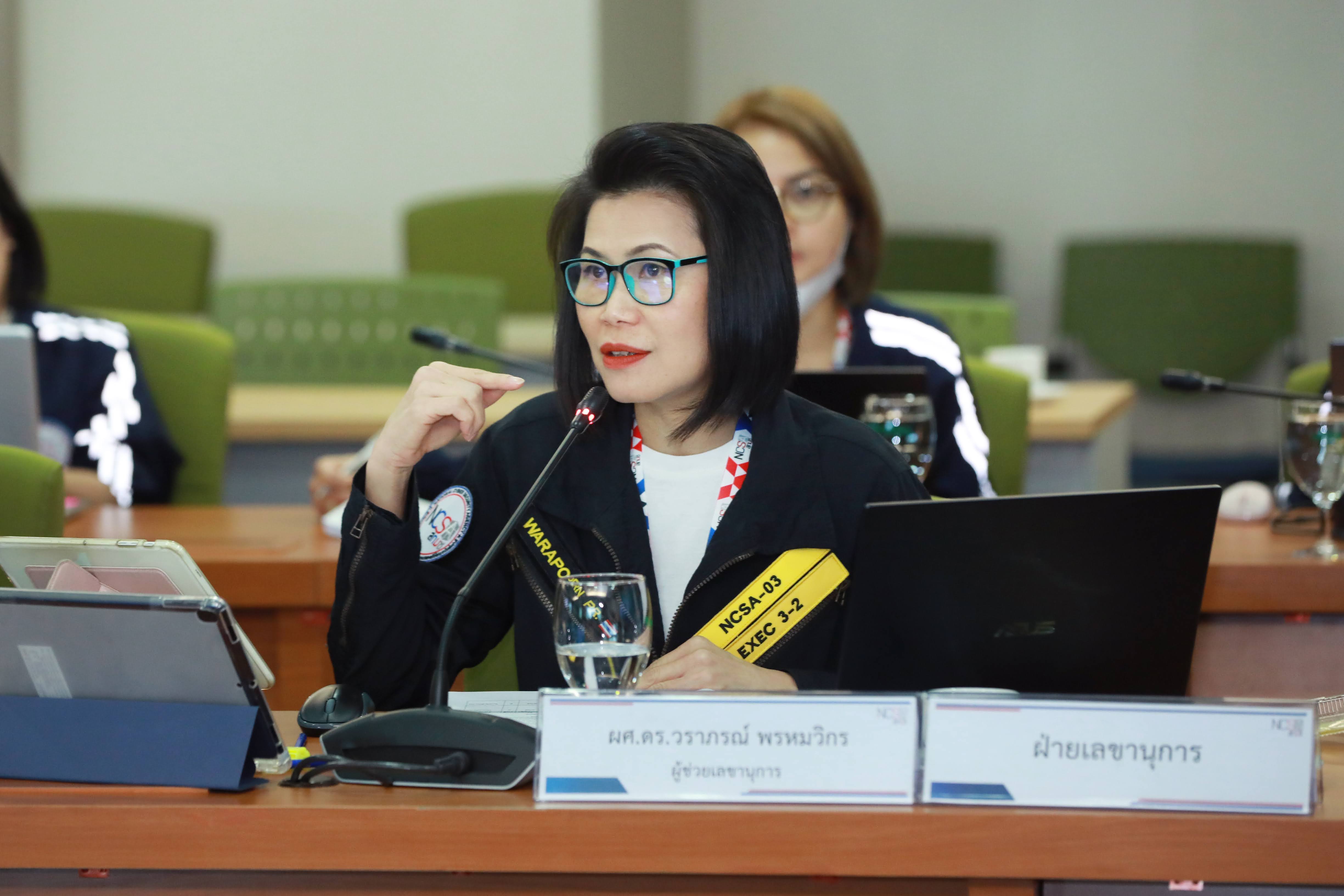 ข่าวรัฐมนตรี