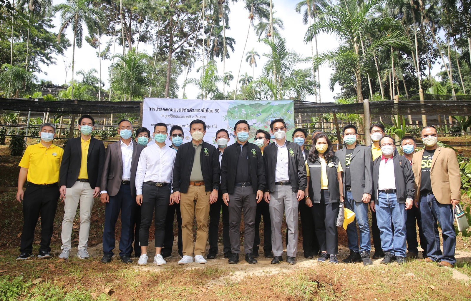 ข่าวรัฐมนตรี