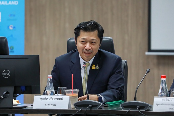 ข่าวสารกระทรวงฯ