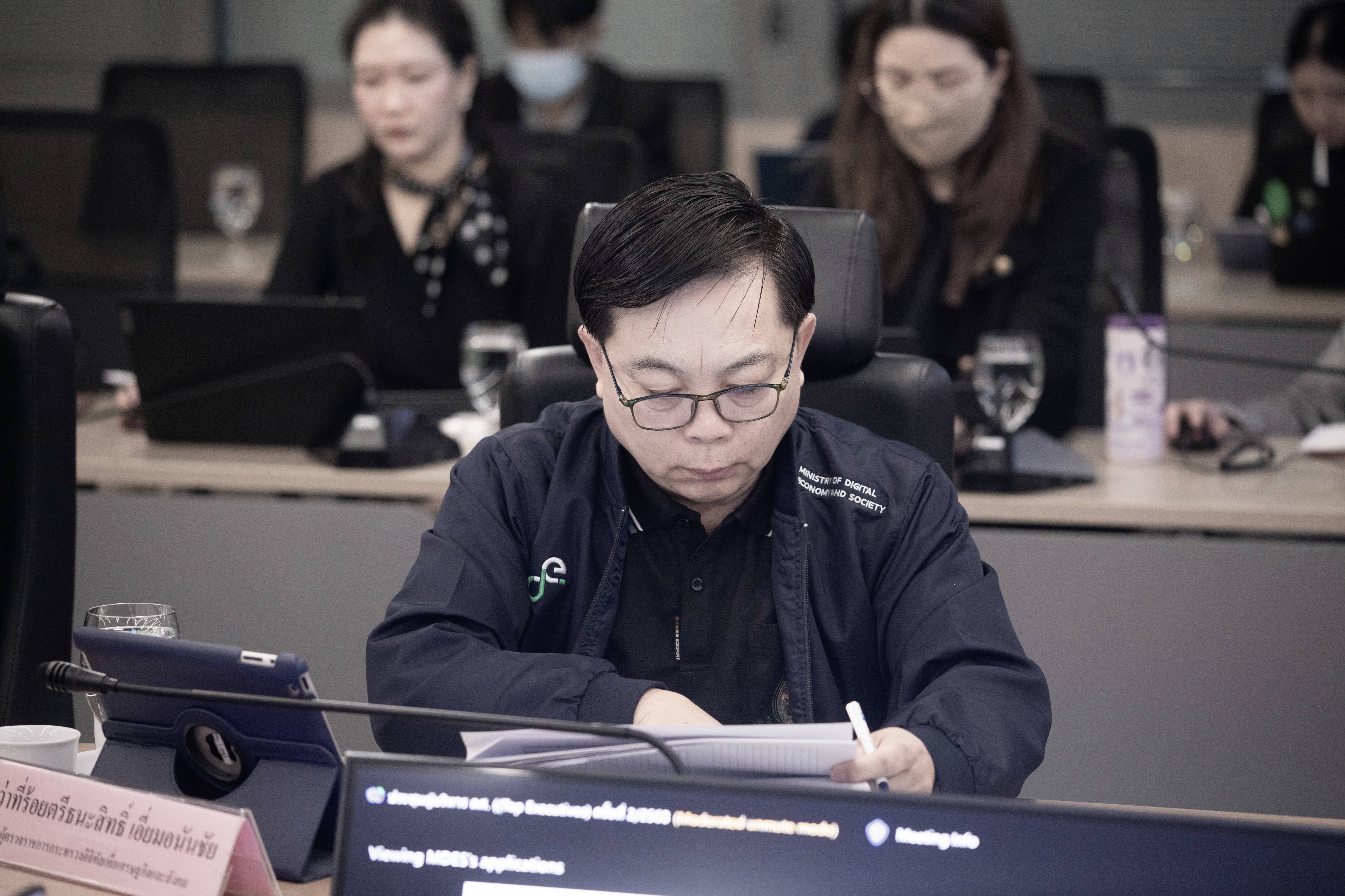 ข่าวรัฐมนตรี