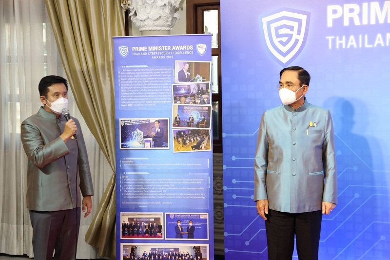 ข่าวรัฐมนตรี