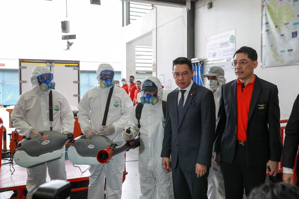 ข่าวสารกระทรวงฯ