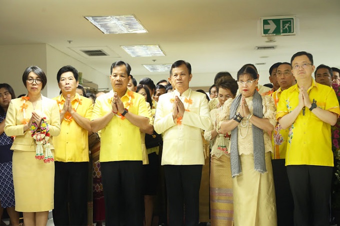 อัลบั้มภาพ