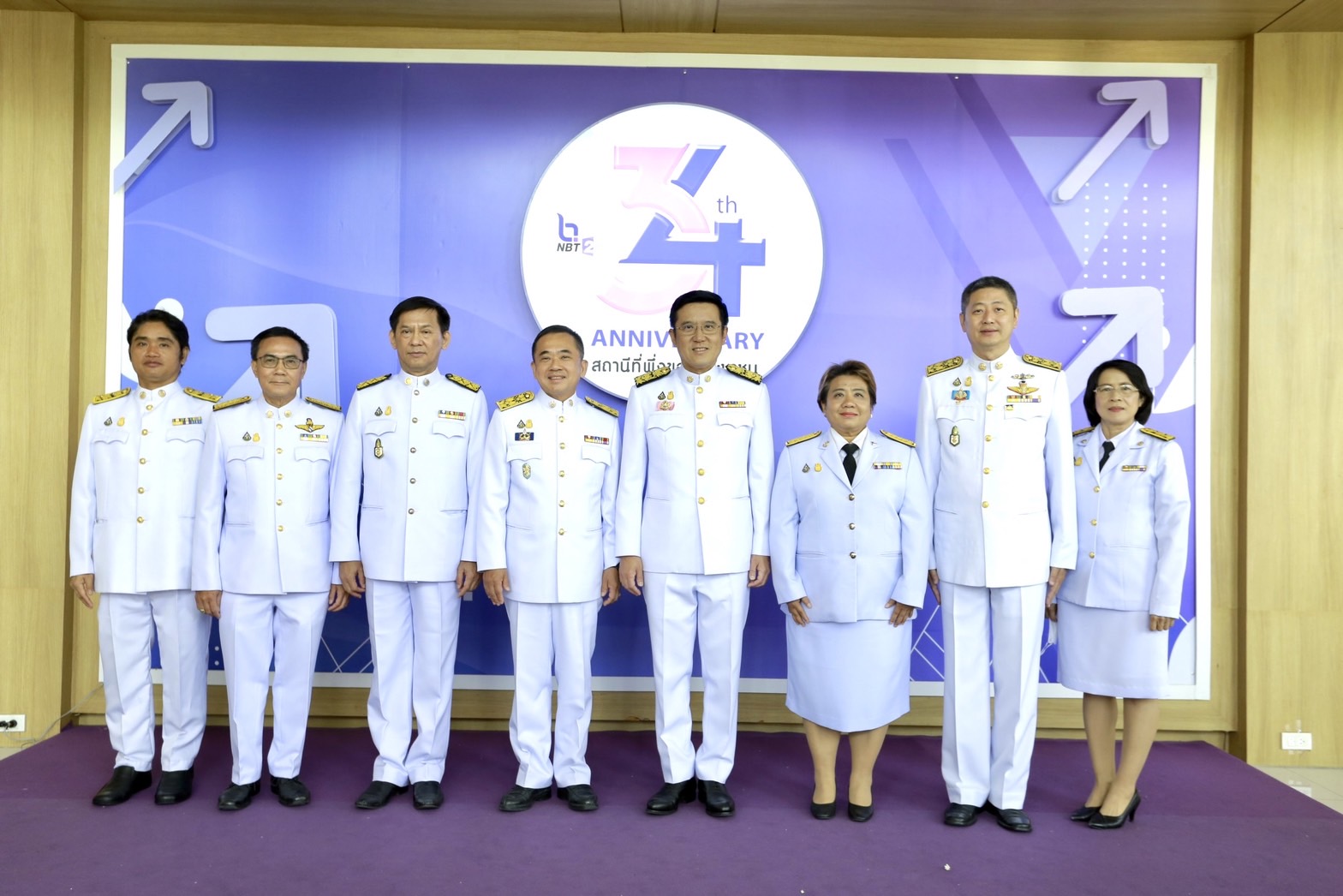 ข่าวรัฐมนตรี