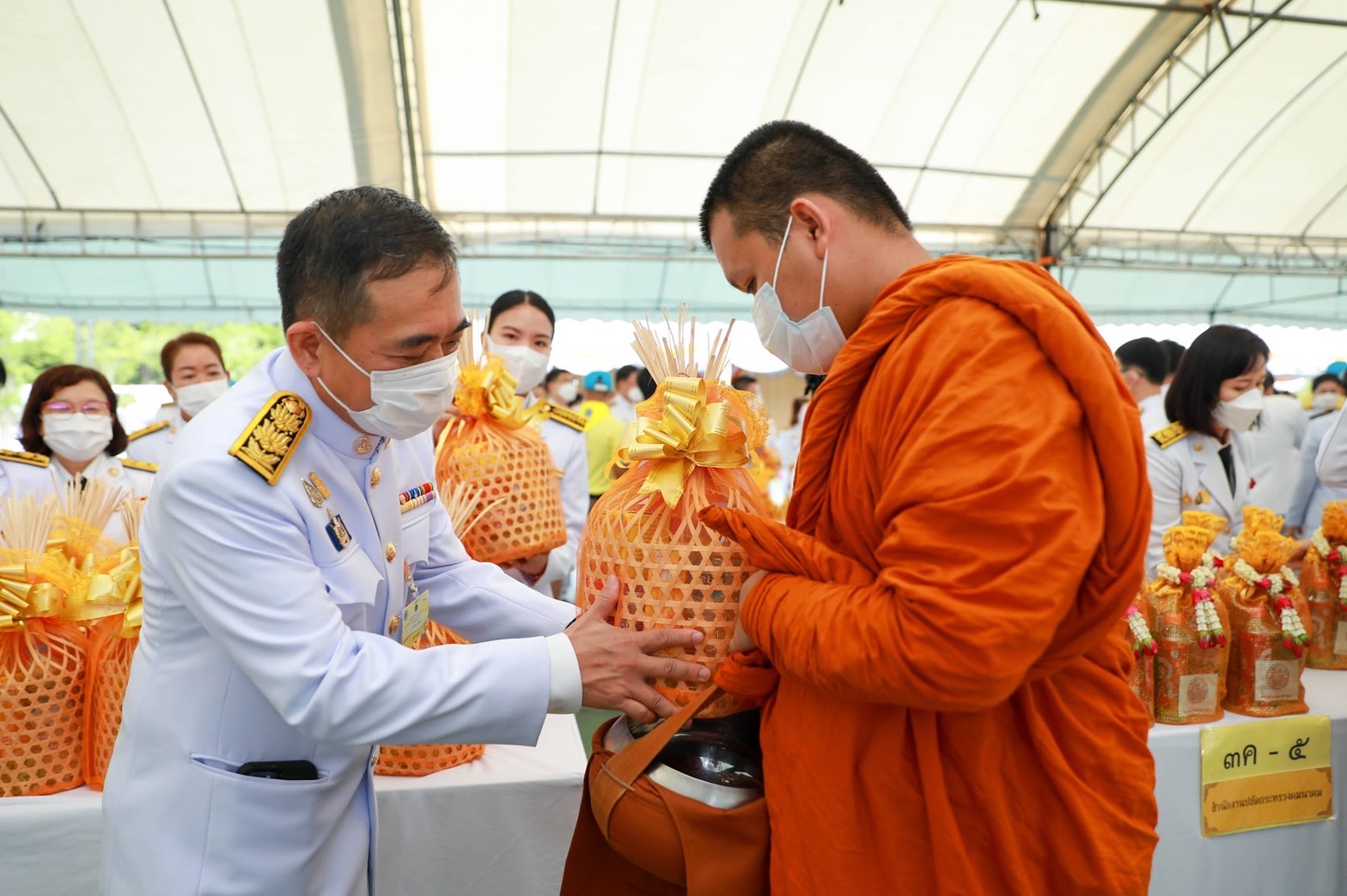 ข่าวรัฐมนตรี