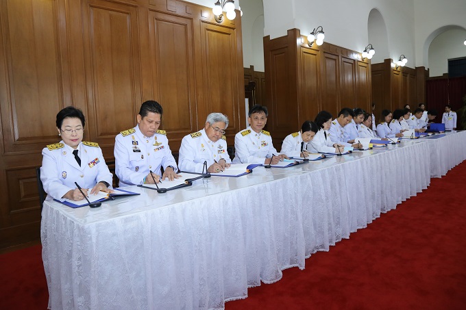 อัลบั้มภาพ