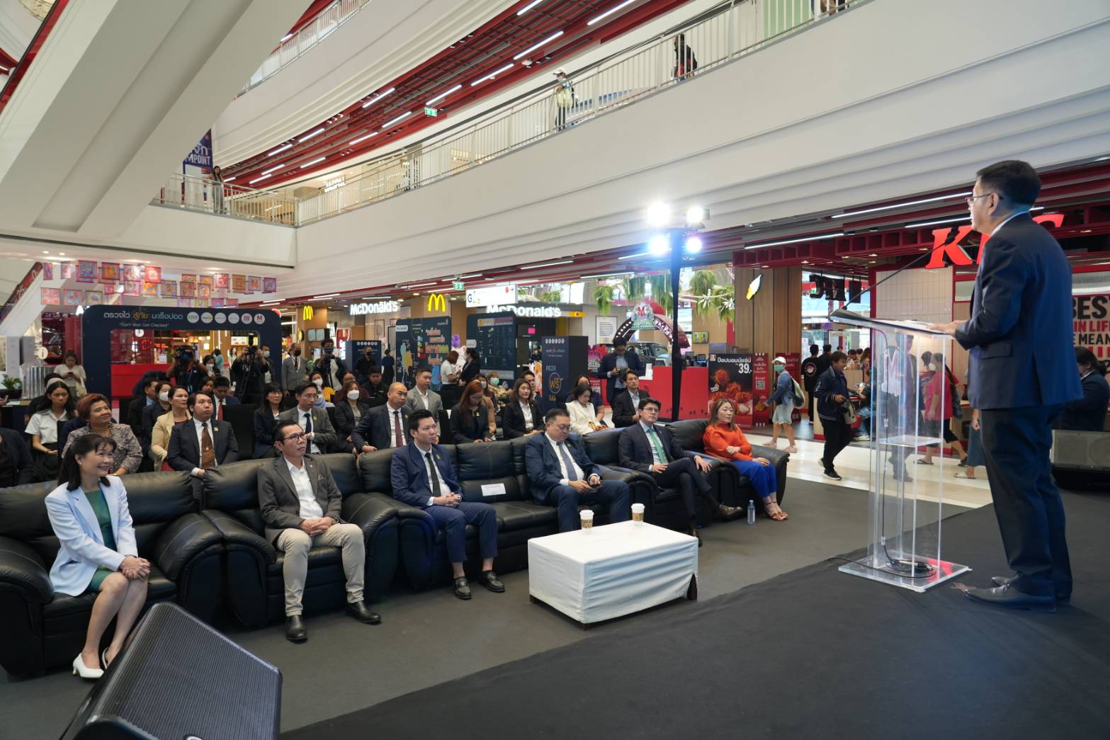 ข่าวรัฐมนตรี